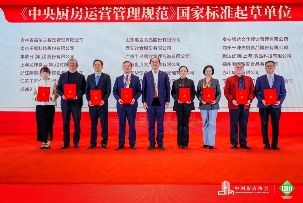 ����ͷ�����Ψһ�г������ʮ���й��ŲͲ�ҵ��չ��ᣡ