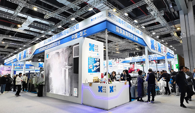 �Ϻ���ʳչ����ͷ�����Ψһ��ӭ���ĵ���