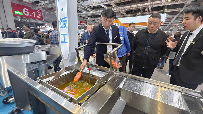 2025�Ϻ���ʳչ (2)