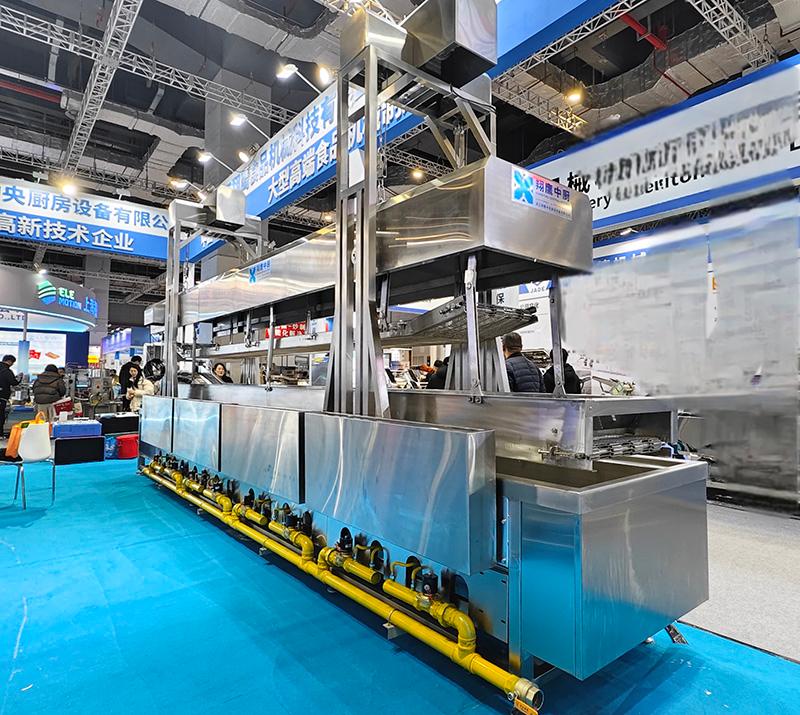 2025�Ϻ���ʳչ (7)