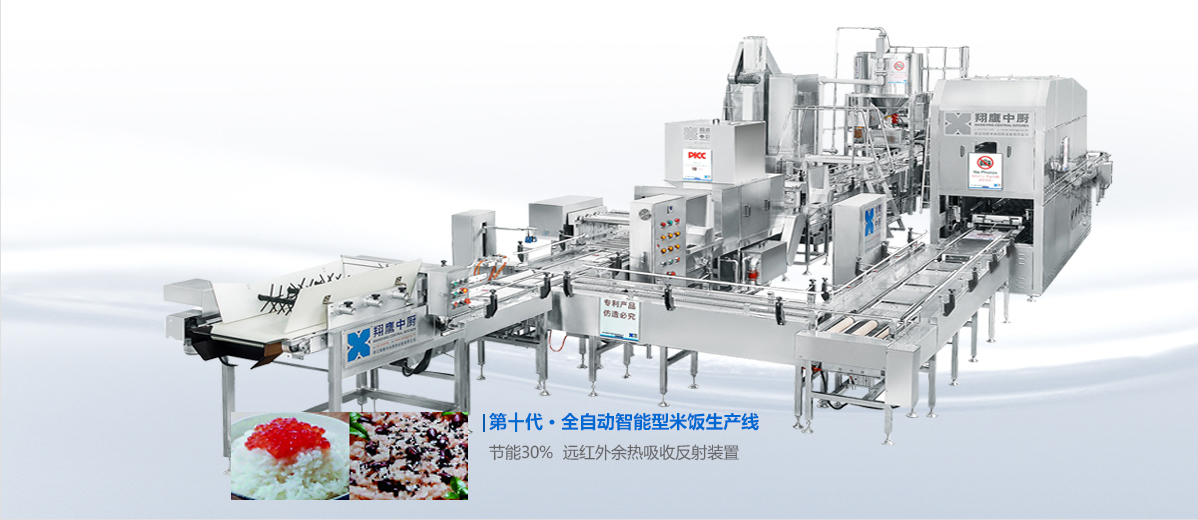 ������ȫ�Զ��׷�������