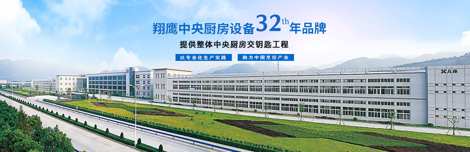 ��������ͷ�����Ψһ���ڷż�֪ͨ