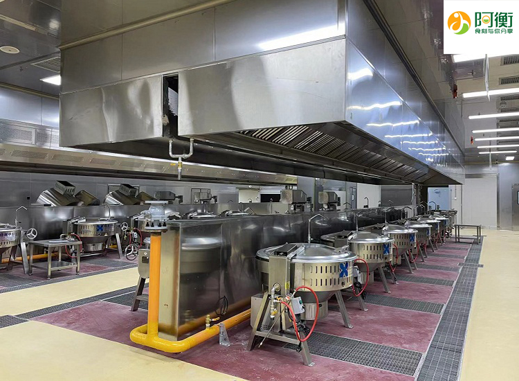 河南阿衡餐饮管理有限公司-龙八头号玩家唯一中央厨房设备河南案例 河南阿衡餐饮管理有限公司-龙八头号玩家唯一中央厨房设备河南案例