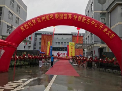 ���ݸ����������ģ�������ɫ������δ��-����ͷ�����Ψһ��������豸�㽭����