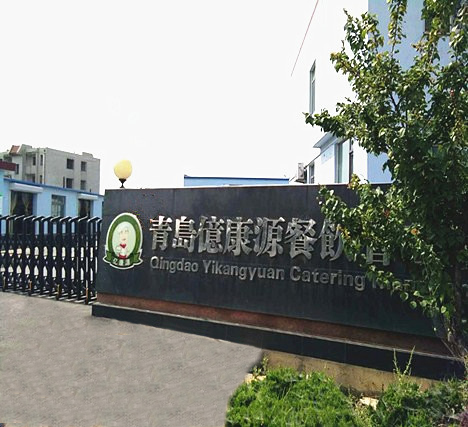 �к������ൺ�ڿ�Դ��� - ����ͷ�����Ψһ��������豸ɽ������