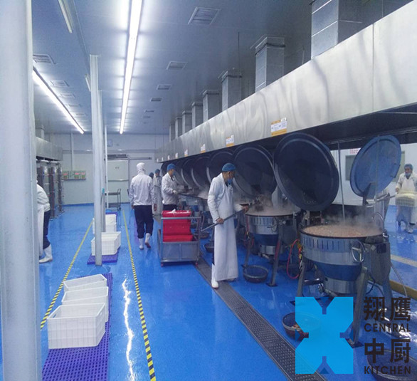 河南阿衡餐饮管理有限公司-龙八头号玩家唯一中央厨房设备河南案例 河南阿衡餐饮管理有限公司-龙八头号玩家唯一中央厨房设备河南案例