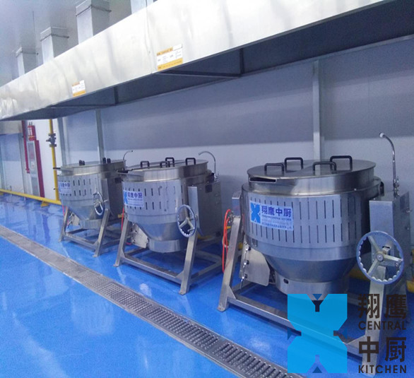 河南阿衡餐饮管理有限公司-龙八头号玩家唯一中央厨房设备河南案例 河南阿衡餐饮管理有限公司-龙八头号玩家唯一中央厨房设备河南案例