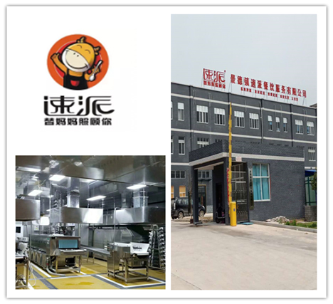 ���������ɲ����������޹�˾-����ͷ�����Ψһ���������������