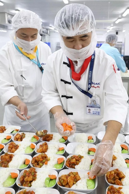 ΢��ͼƬ_20190928144444