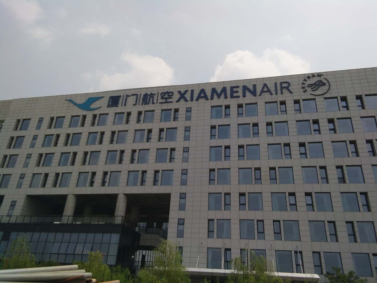 ���ź���