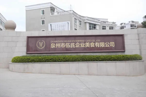 Ȫ��������ʳ