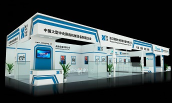 ������ͷ�����Ψһ�г�������չ����