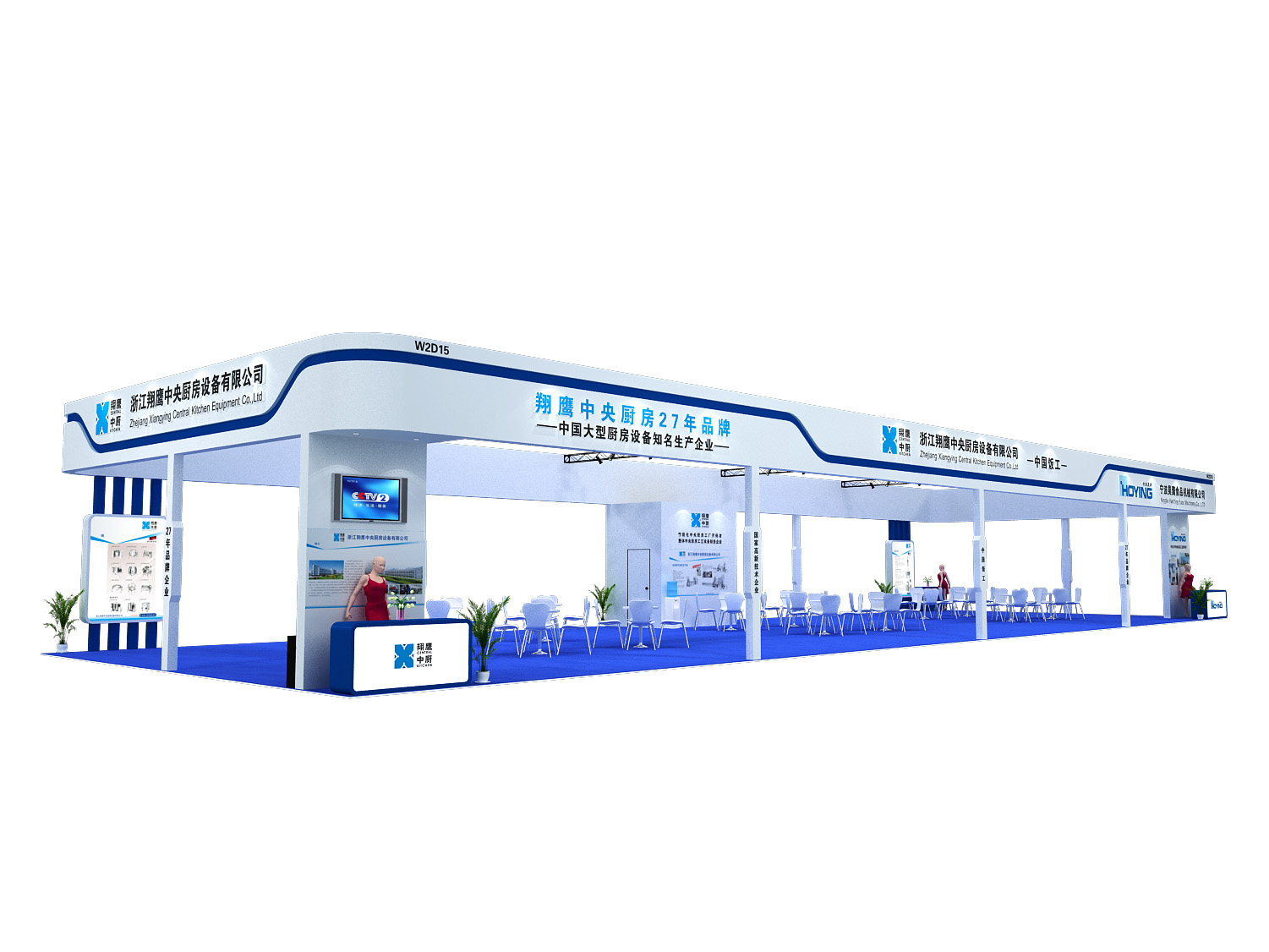 ����ͷ�����Ψһ��������豸����ݰ�ٵ�28���Ϻ����ʾƵ���Ʒ������