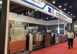 2019中国(广州)酒店餐饮业供应商博览会 2019中国(广州)酒店餐饮业供应商博览会